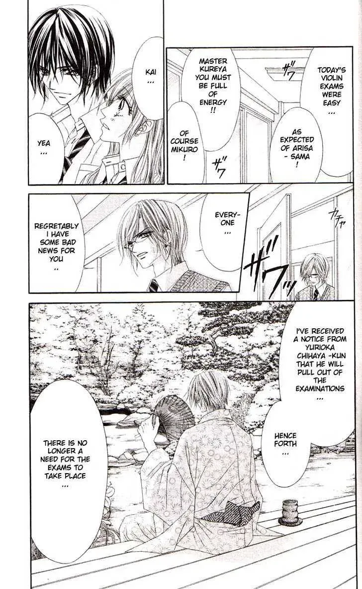 Read Honey & Honey Drops chapter 39 image 30 on Lezhin