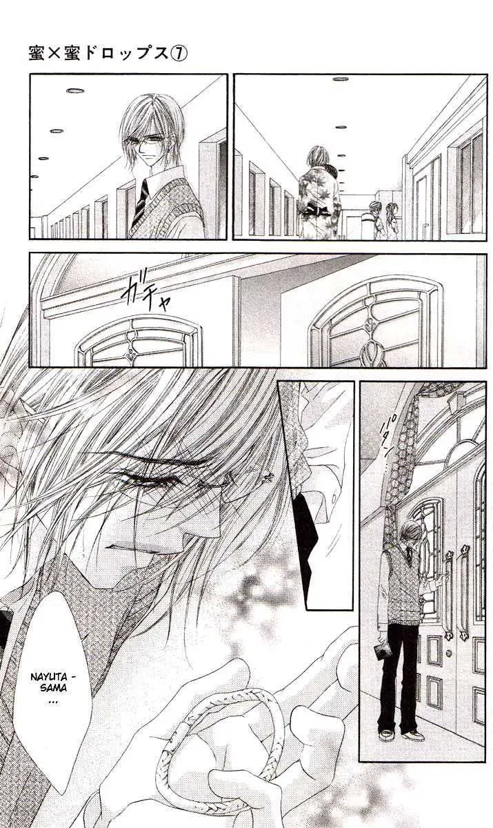 Read Honey & Honey Drops chapter 39 image 4 on Lezhin
