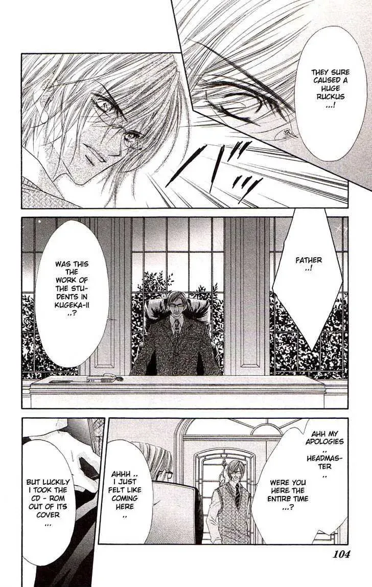 Read Honey & Honey Drops chapter 39 image 5 on Lezhin