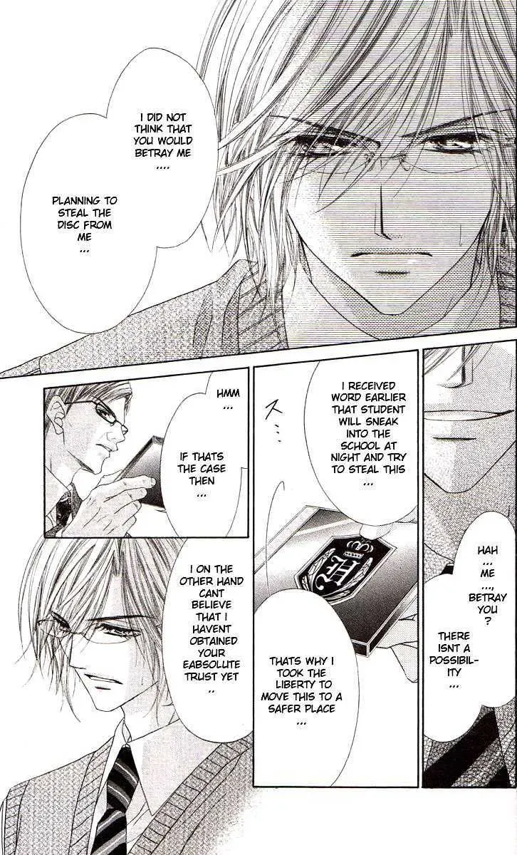 Read Honey & Honey Drops chapter 39 image 6 on Lezhin
