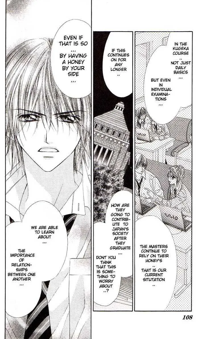 Read Honey & Honey Drops chapter 39 image 9 on Lezhin