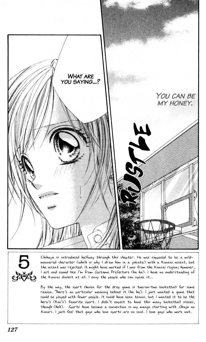 Read Honey & Honey Drops chapter 4 image 1 on Lezhin