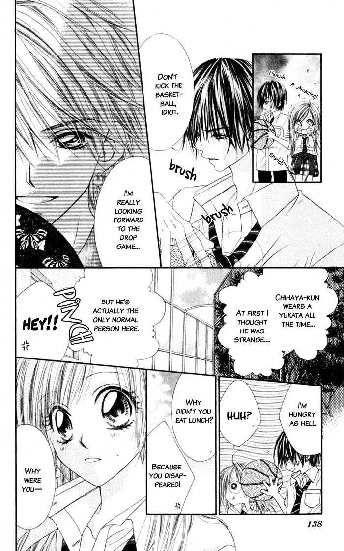Read Honey & Honey Drops chapter 4 image 12 on Lezhin