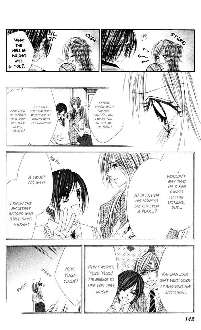 Read Honey & Honey Drops chapter 4 image 16 on Lezhin