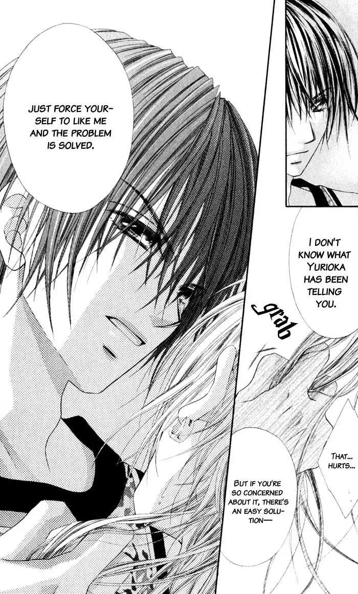 Read Honey & Honey Drops chapter 4 image 19 on Lezhin