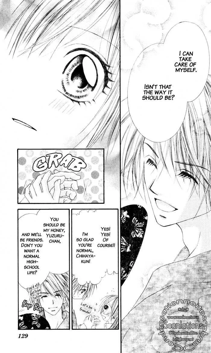 Read Honey & Honey Drops chapter 4 image 3 on Lezhin