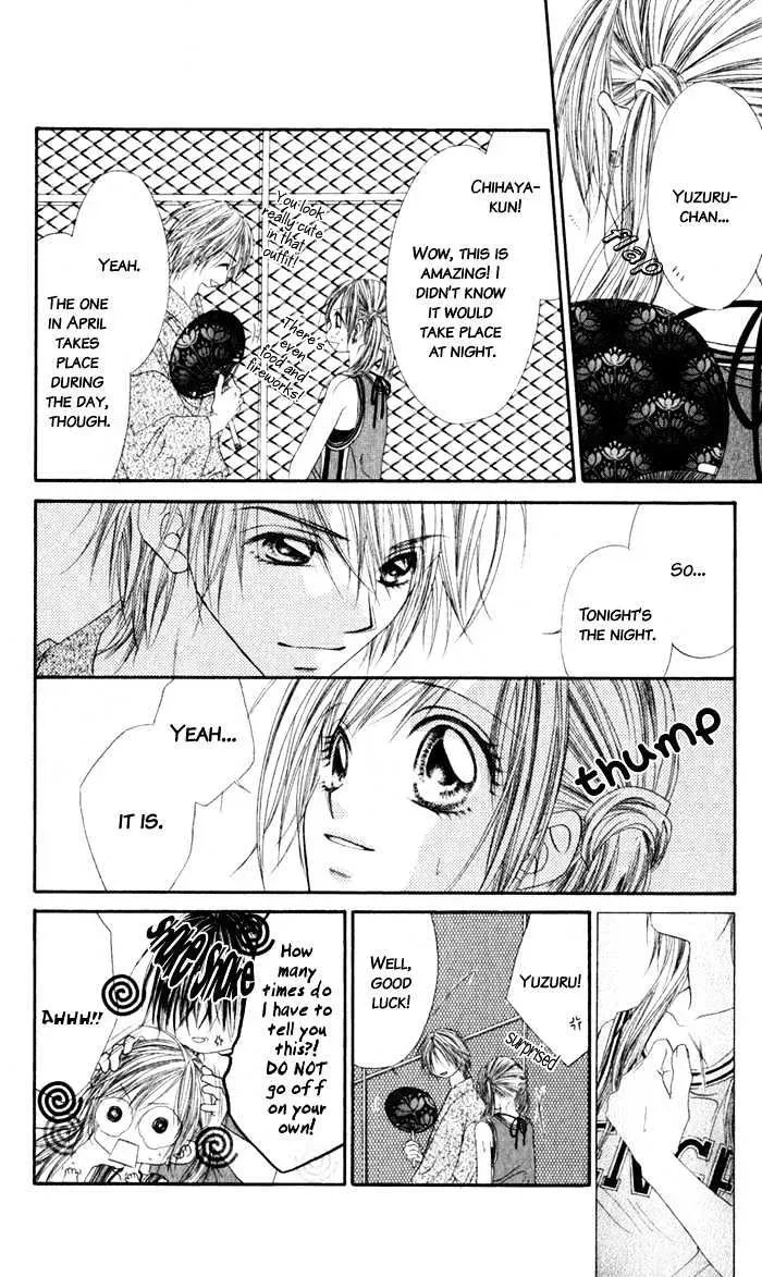 Read Honey & Honey Drops chapter 4 image 30 on Lezhin