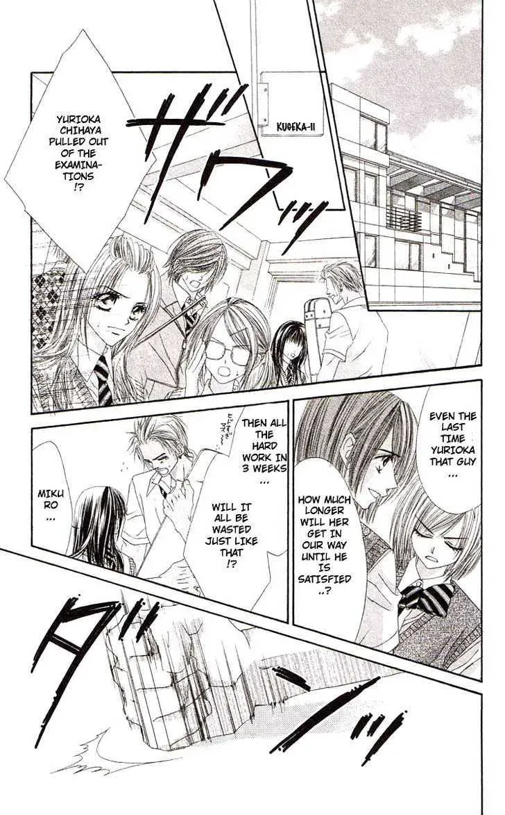 Read Honey & Honey Drops chapter 40 image 1 on Lezhin