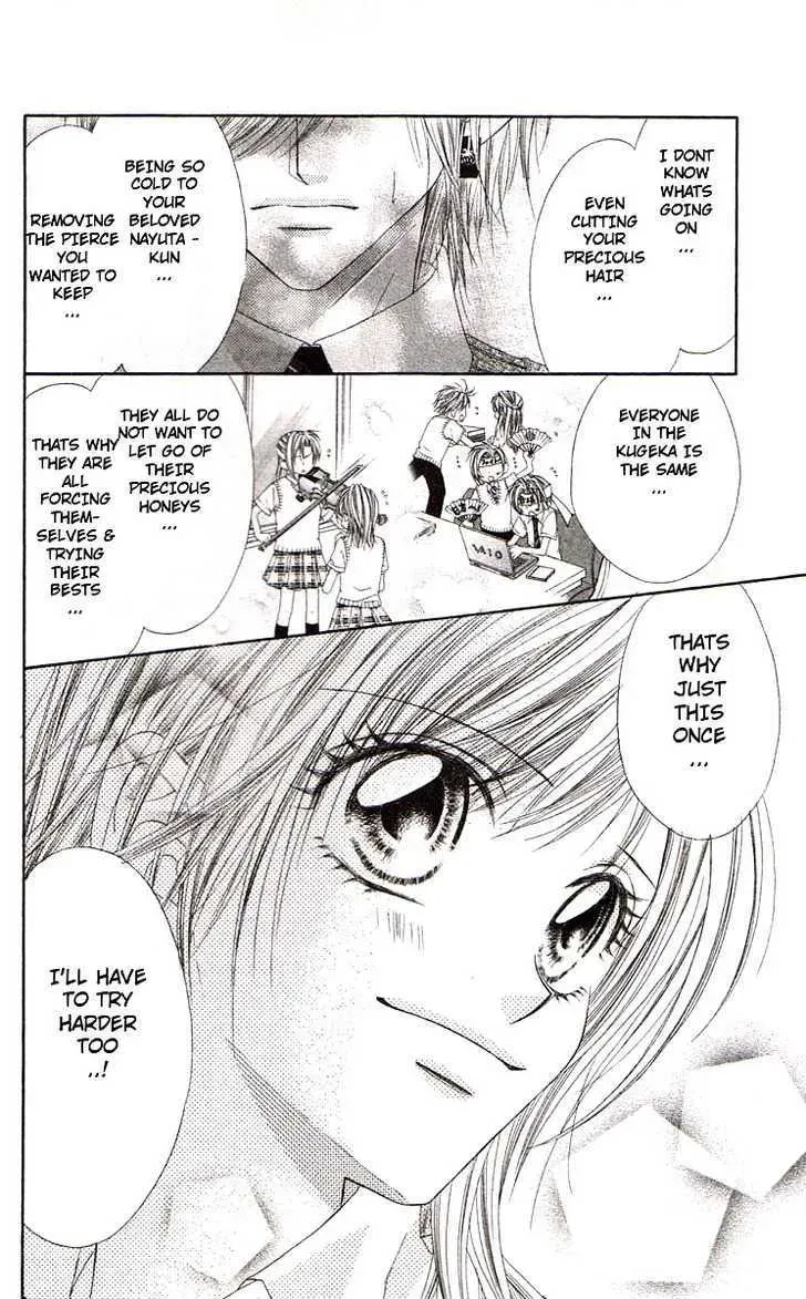 Read Honey & Honey Drops chapter 40 image 16 on Lezhin