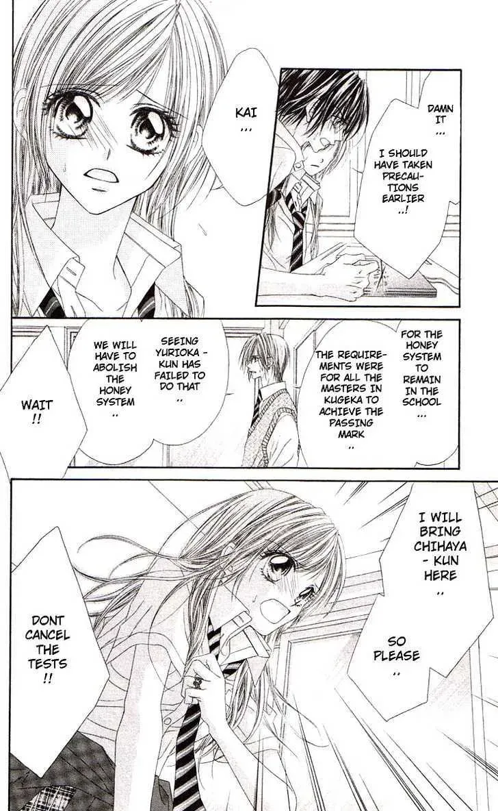 Read Honey & Honey Drops chapter 40 image 2 on Lezhin
