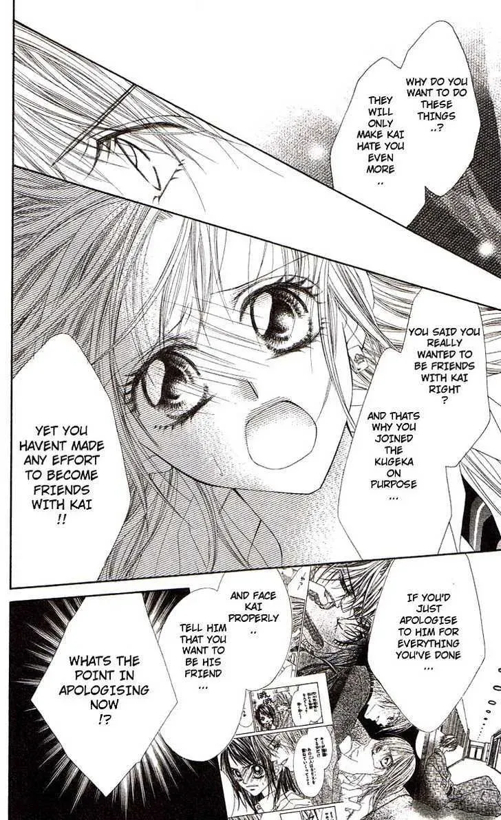 Read Honey & Honey Drops chapter 40 image 20 on Lezhin