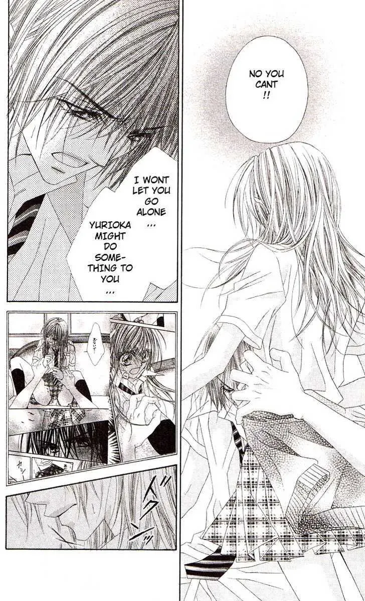 Read Honey & Honey Drops chapter 40 image 4 on Lezhin