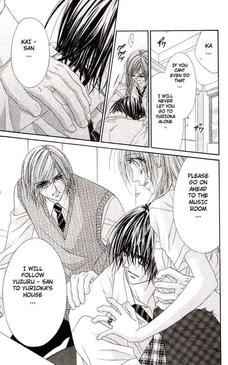 Read Honey & Honey Drops chapter 40 image 7 on Lezhin