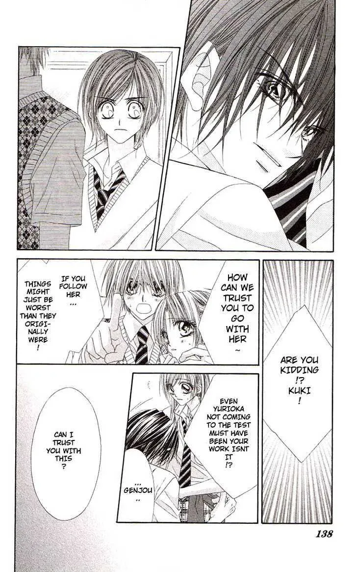Read Honey & Honey Drops chapter 40 image 8 on Lezhin