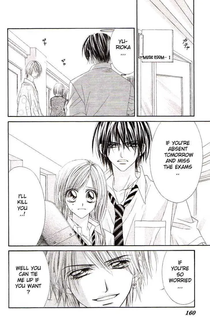 Read Honey & Honey Drops chapter 41 image 1 on Lezhin