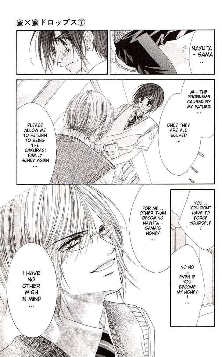 Read Honey & Honey Drops chapter 41 image 10 on Lezhin