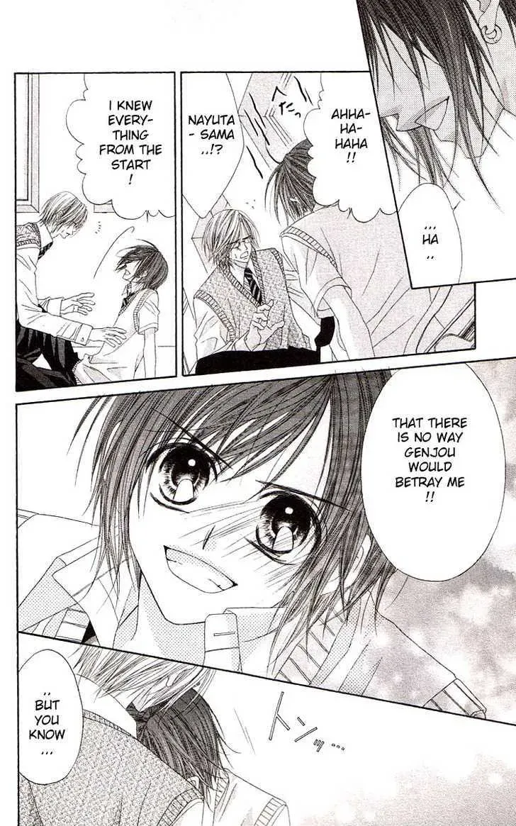 Read Honey & Honey Drops chapter 41 image 13 on Lezhin