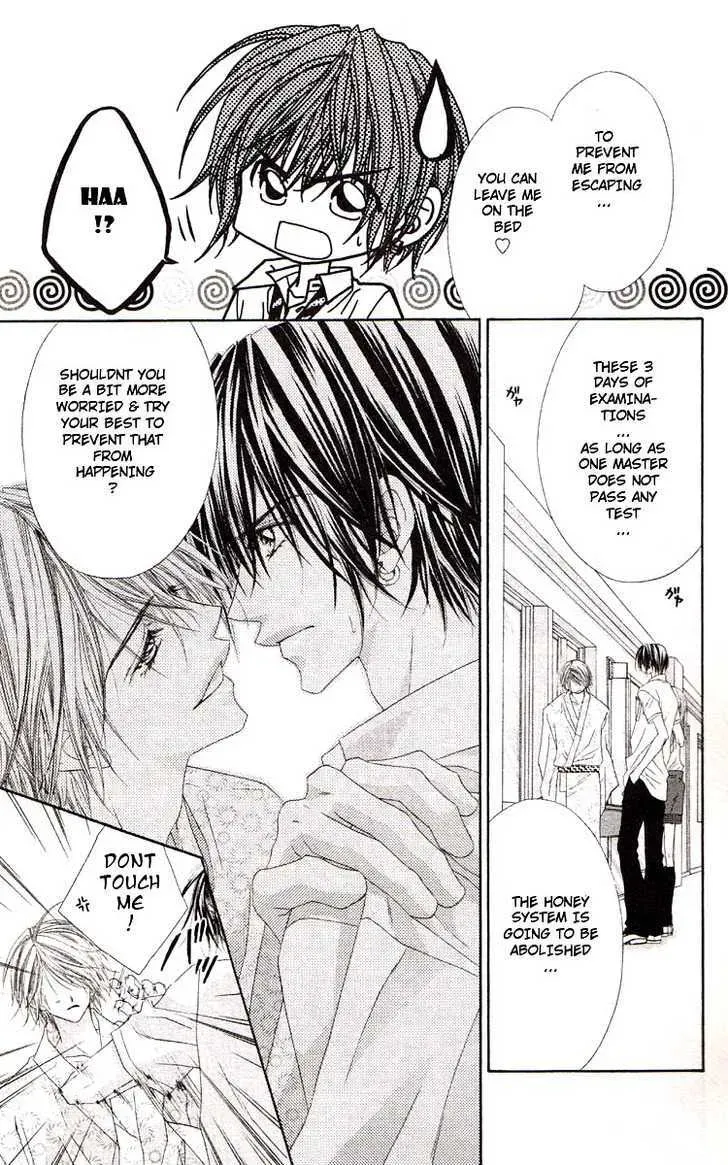 Read Honey & Honey Drops chapter 41 image 2 on Lezhin
