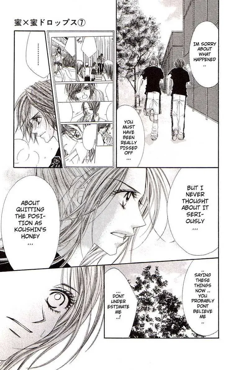 Read Honey & Honey Drops chapter 41 image 22 on Lezhin