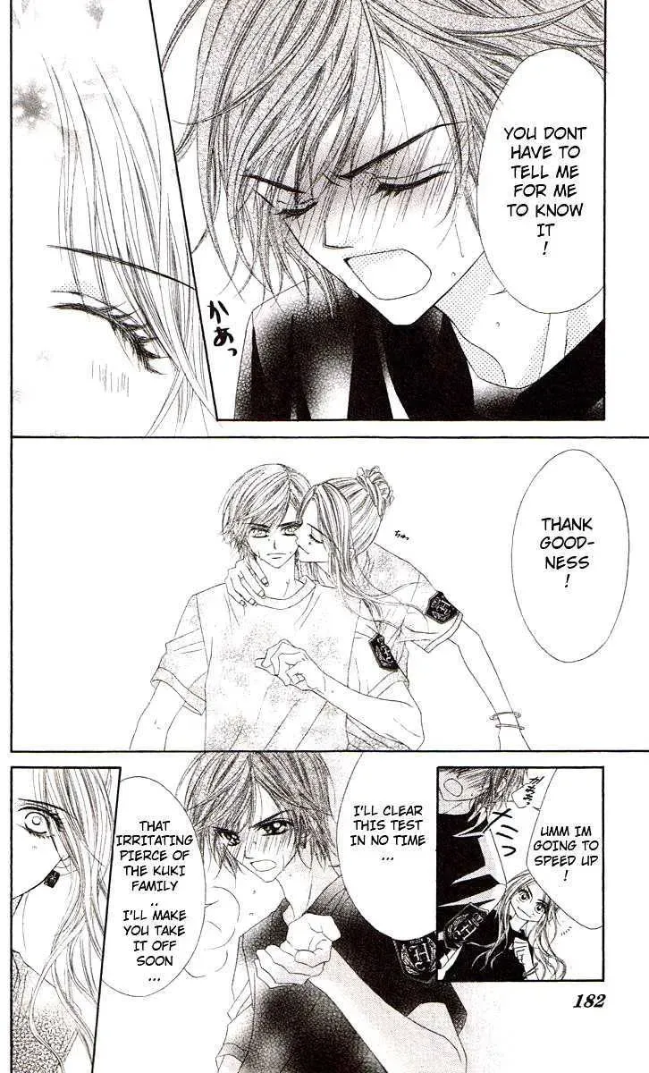 Read Honey & Honey Drops chapter 41 image 23 on Lezhin