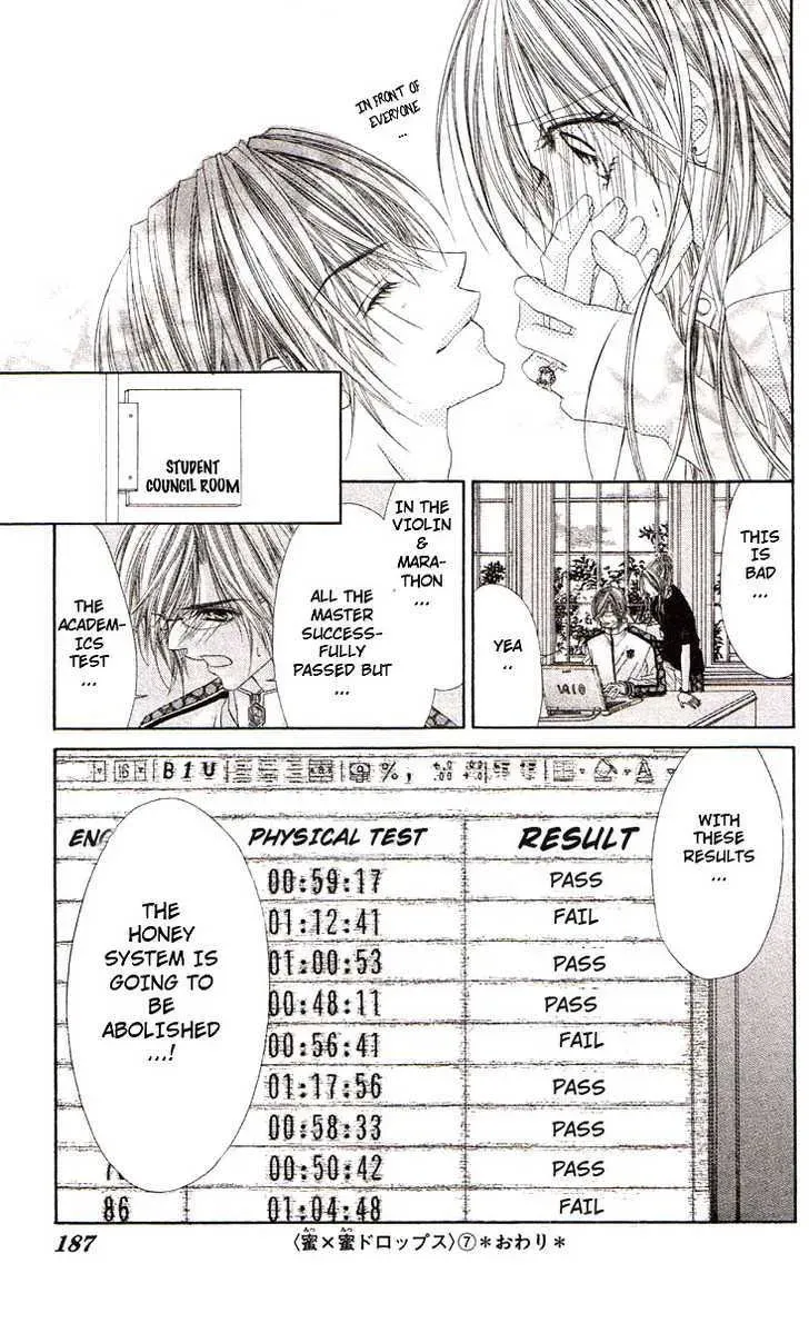 Read Honey & Honey Drops chapter 41 image 28 on Lezhin