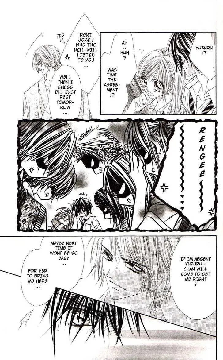 Read Honey & Honey Drops chapter 41 image 4 on Lezhin