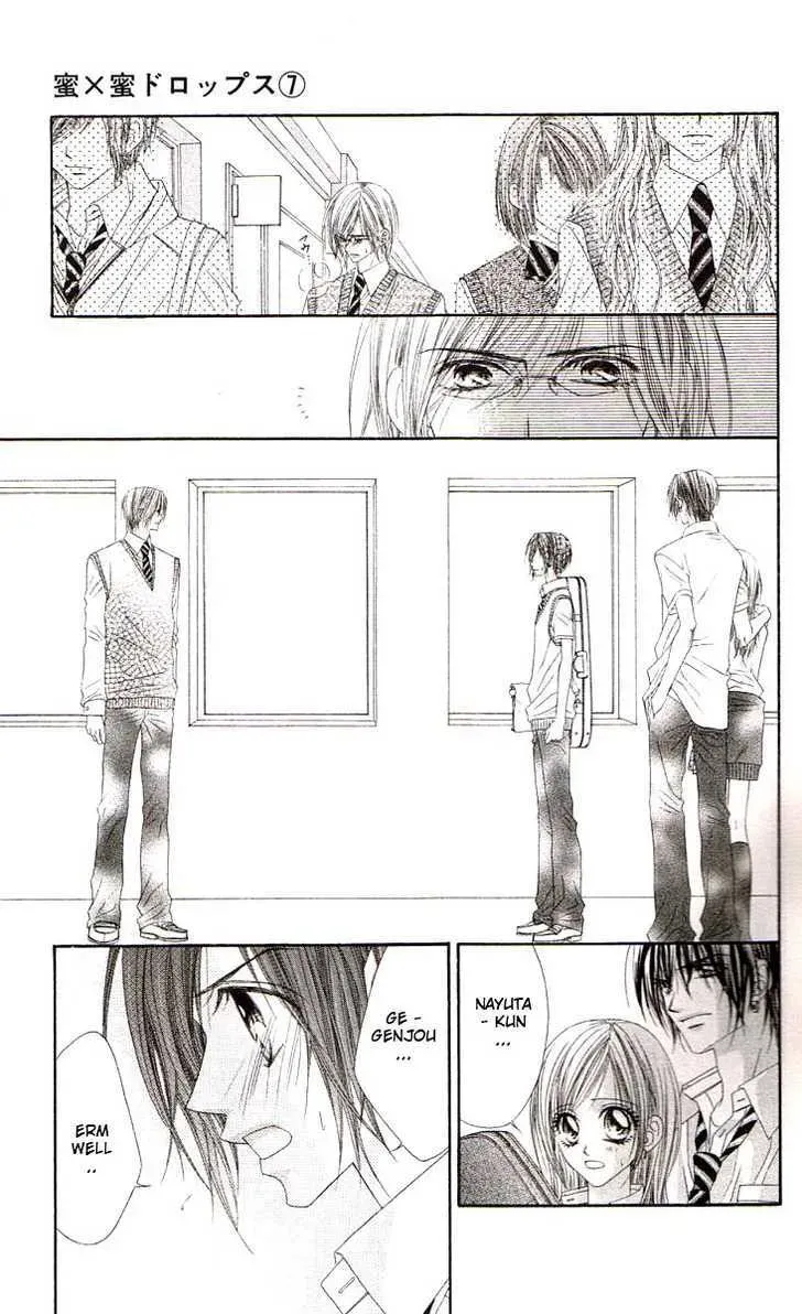 Read Honey & Honey Drops chapter 41 image 6 on Lezhin