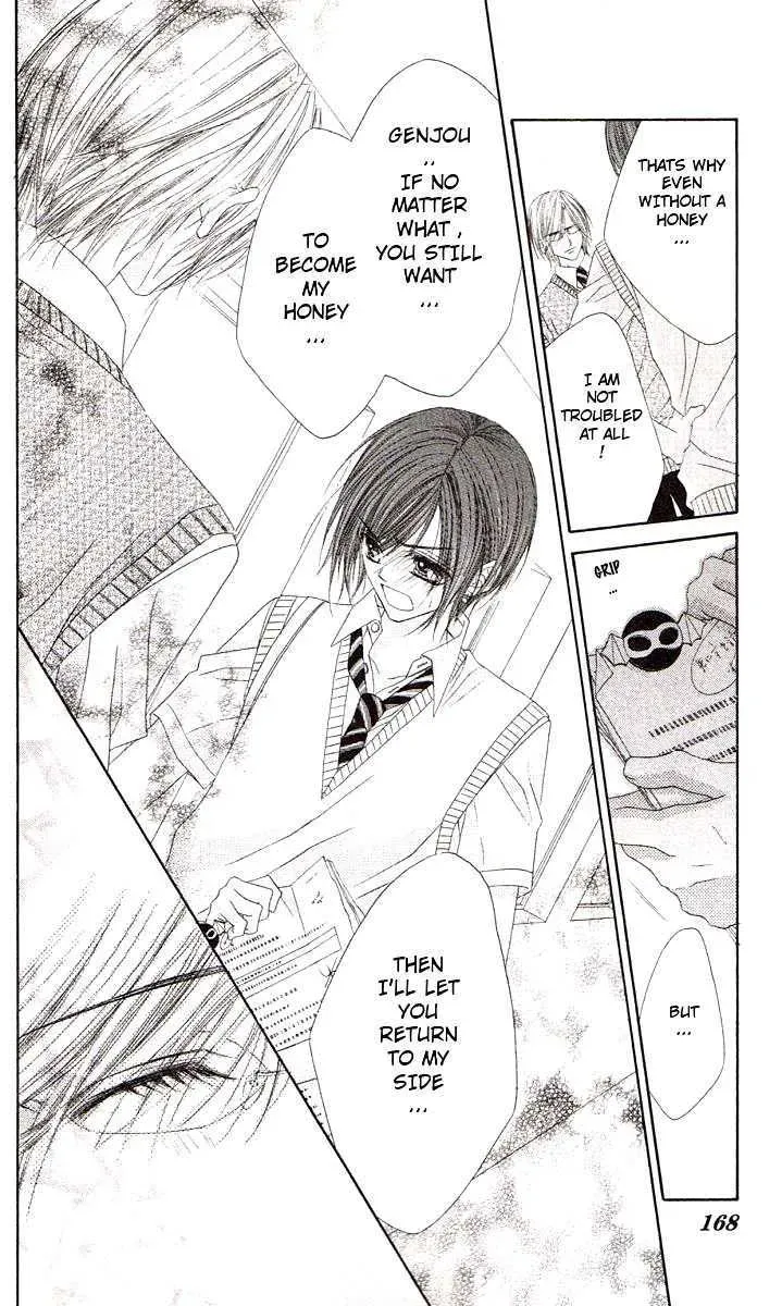 Read Honey & Honey Drops chapter 41 image 9 on Lezhin