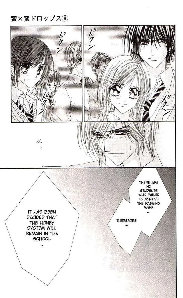 Read Honey & Honey Drops chapter 42 image 4 on Lezhin