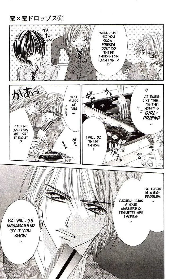 Read Honey & Honey Drops chapter 43 image 2 on Lezhin