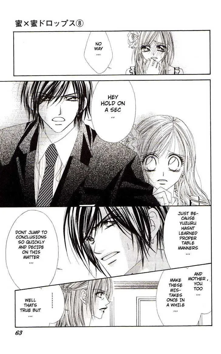 Read Honey & Honey Drops chapter 44 image 1 on Lezhin
