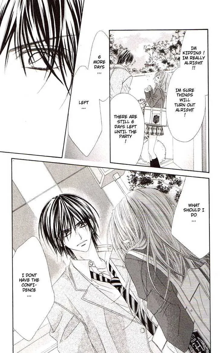 Read Honey & Honey Drops chapter 44 image 13 on Lezhin