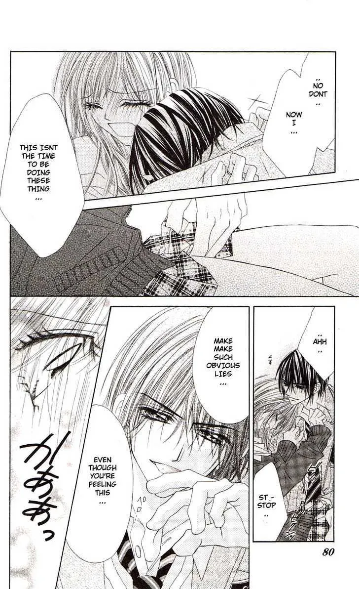 Read Honey & Honey Drops chapter 44 image 18 on Lezhin