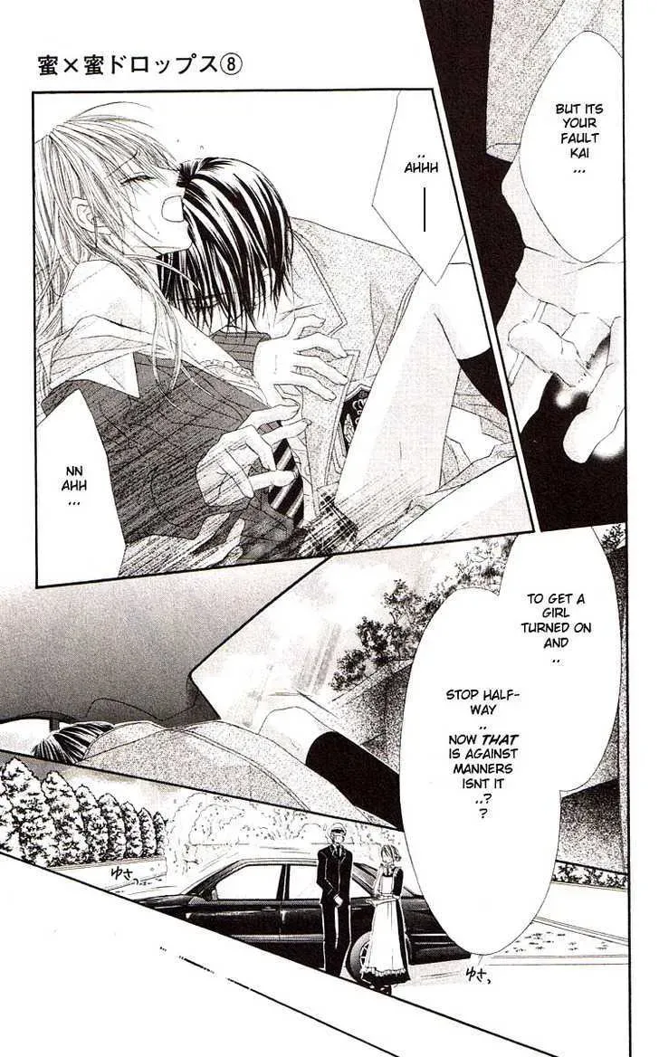 Read Honey & Honey Drops chapter 44 image 19 on Lezhin