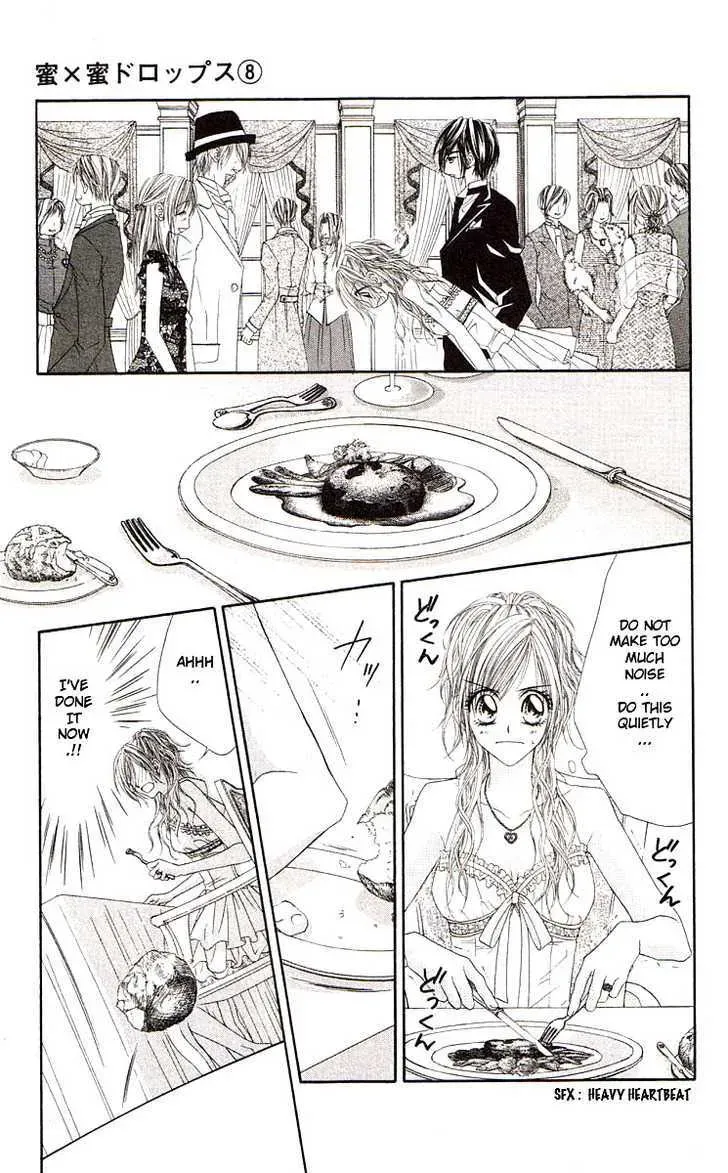 Read Honey & Honey Drops chapter 44 image 21 on Lezhin