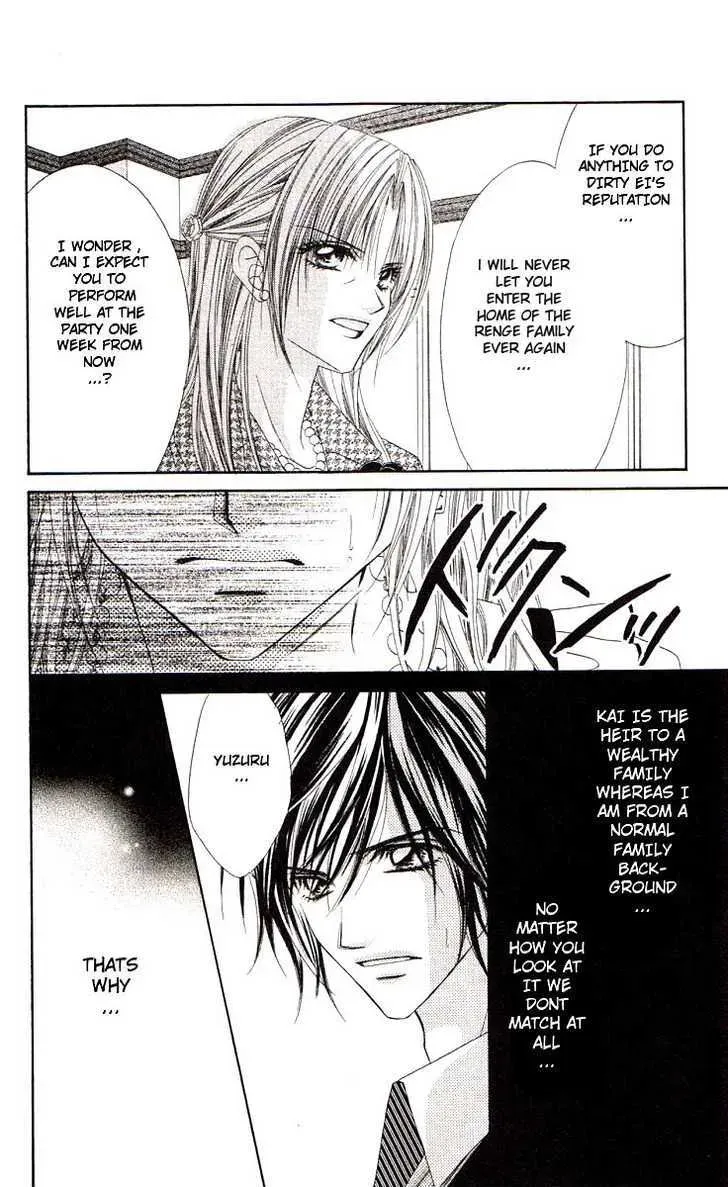Read Honey & Honey Drops chapter 44 image 6 on Lezhin