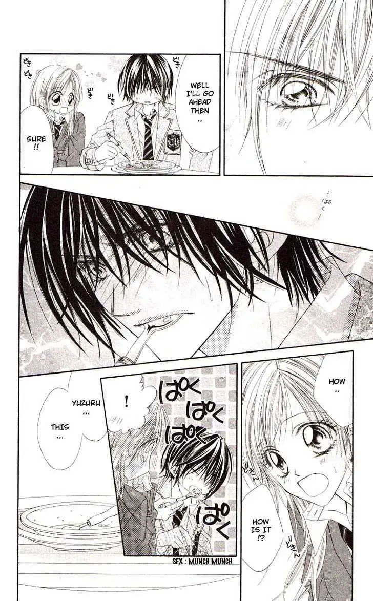 Read Honey & Honey Drops chapter 45 image 1 on Lezhin