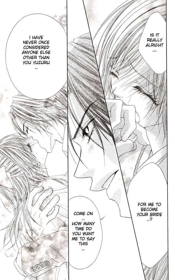 Read Honey & Honey Drops chapter 45 image 16 on Lezhin