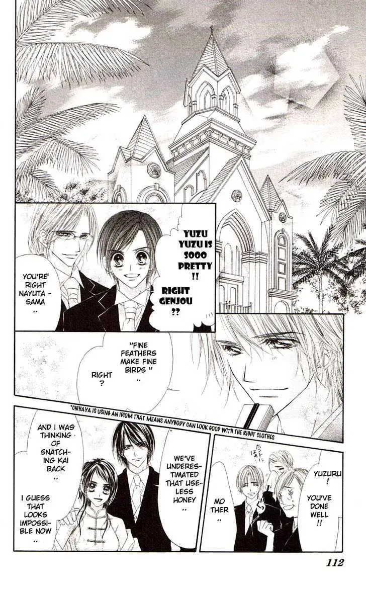 Read Honey & Honey Drops chapter 45 image 21 on Lezhin