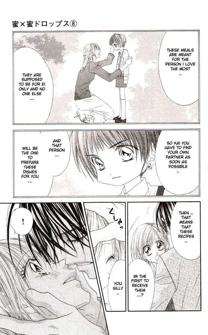 Read Honey & Honey Drops chapter 45 image 6 on Lezhin