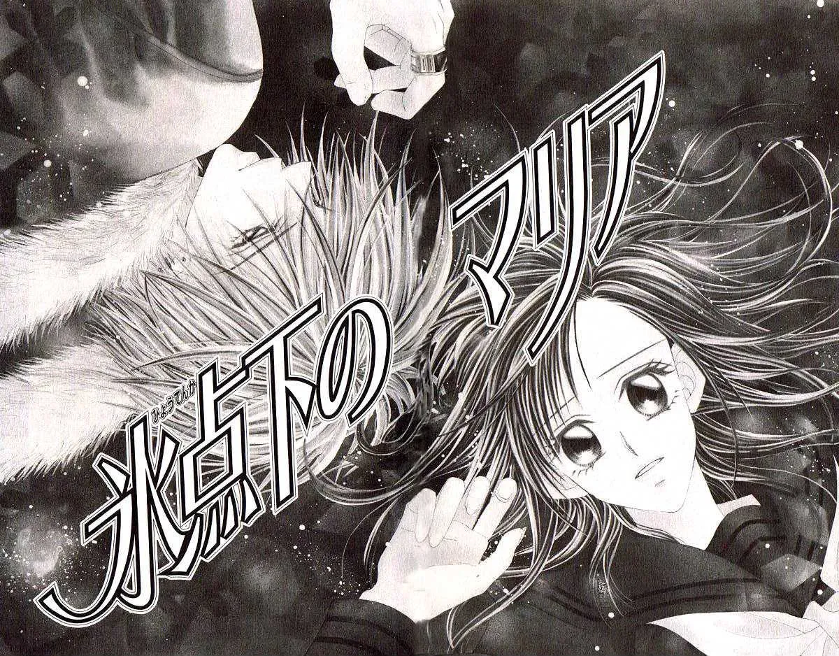 Read Honey & Honey Drops chapter 46 image 1 on Lezhin