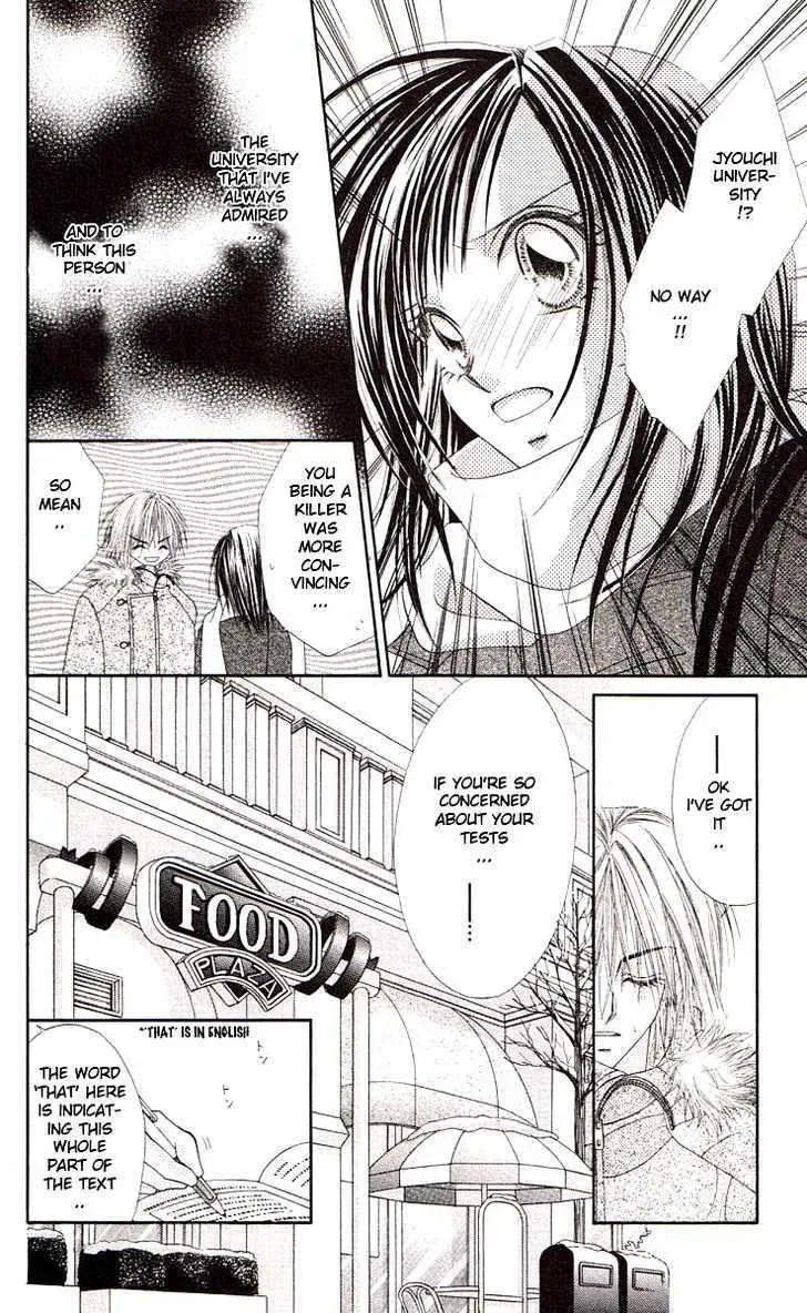 Read Honey & Honey Drops chapter 46 image 12 on Lezhin