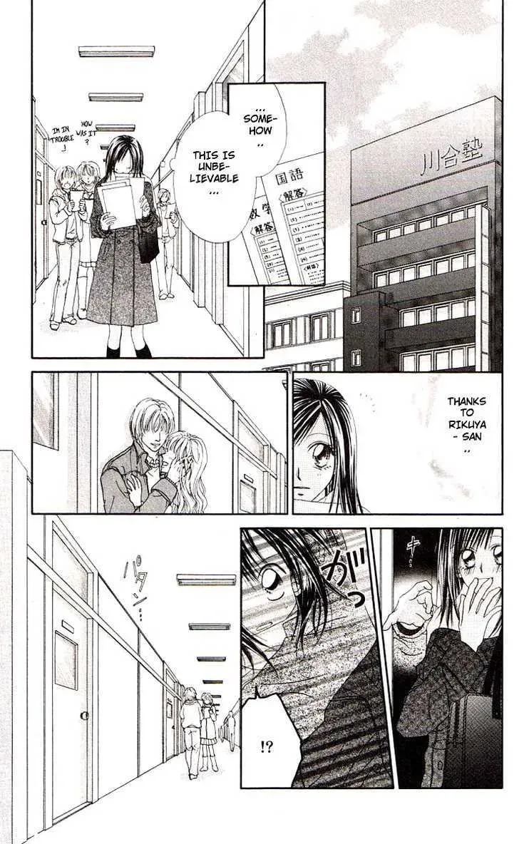 Read Honey & Honey Drops chapter 46 image 19 on Lezhin