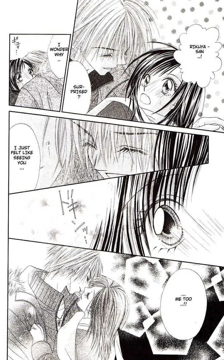 Read Honey & Honey Drops chapter 46 image 20 on Lezhin