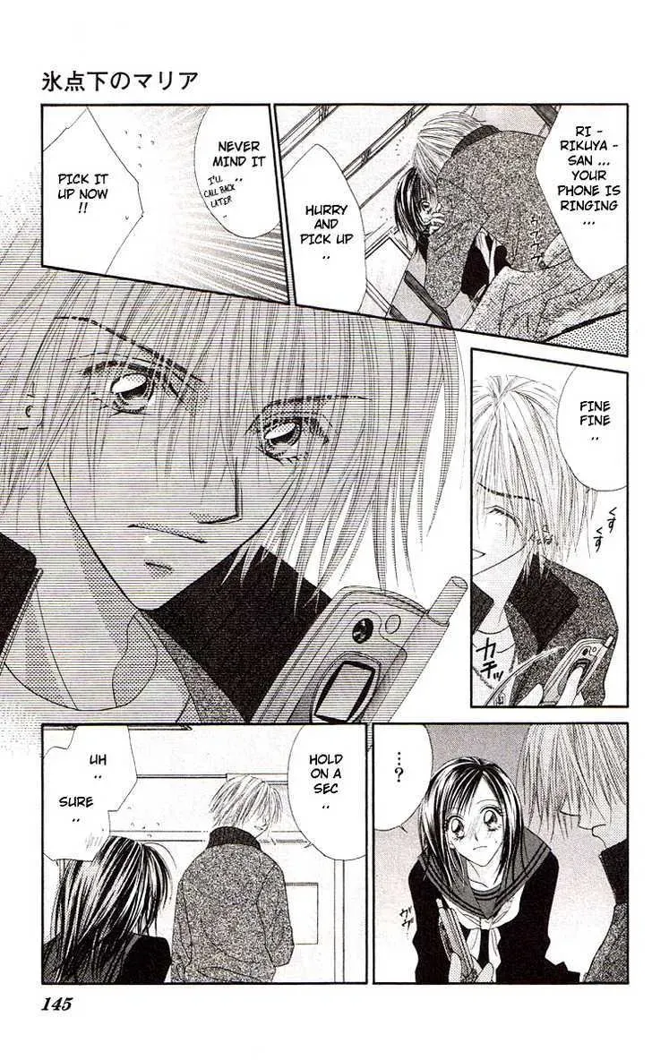 Read Honey & Honey Drops chapter 46 image 25 on Lezhin