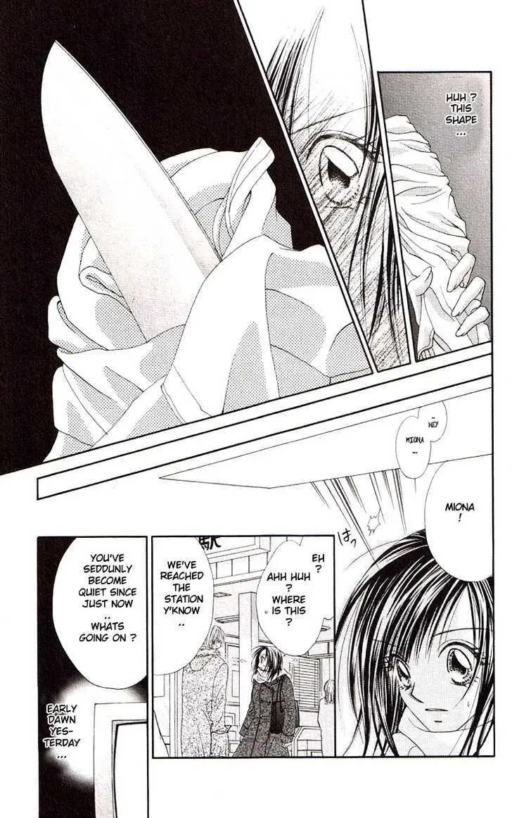 Read Honey & Honey Drops chapter 46 image 27 on Lezhin