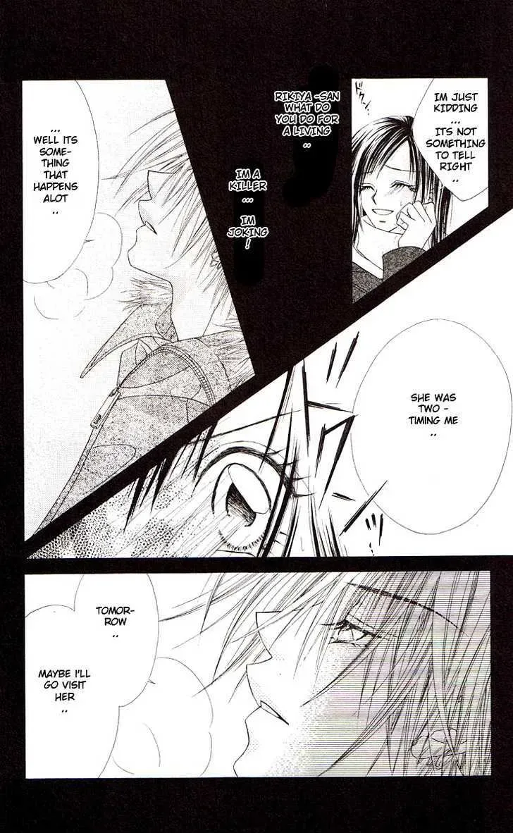 Read Honey & Honey Drops chapter 46 image 30 on Lezhin