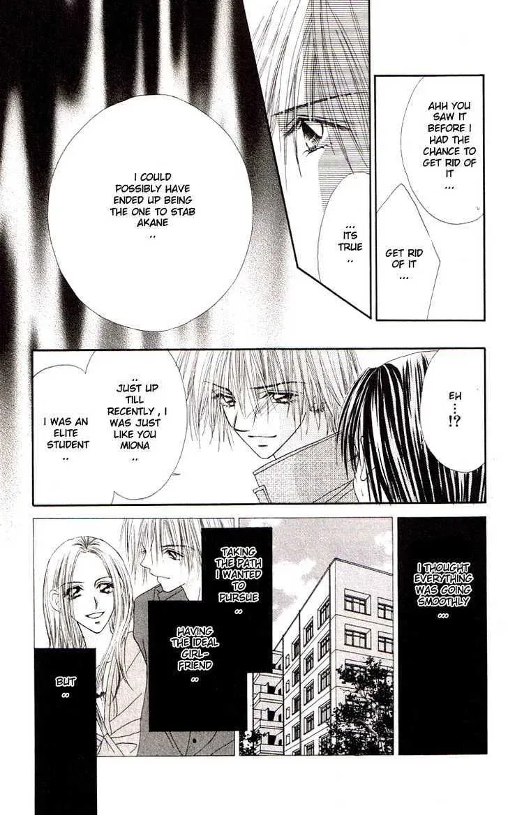 Read Honey & Honey Drops chapter 46 image 35 on Lezhin