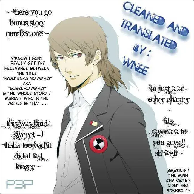 Read Honey & Honey Drops chapter 46 image 41 on Lezhin