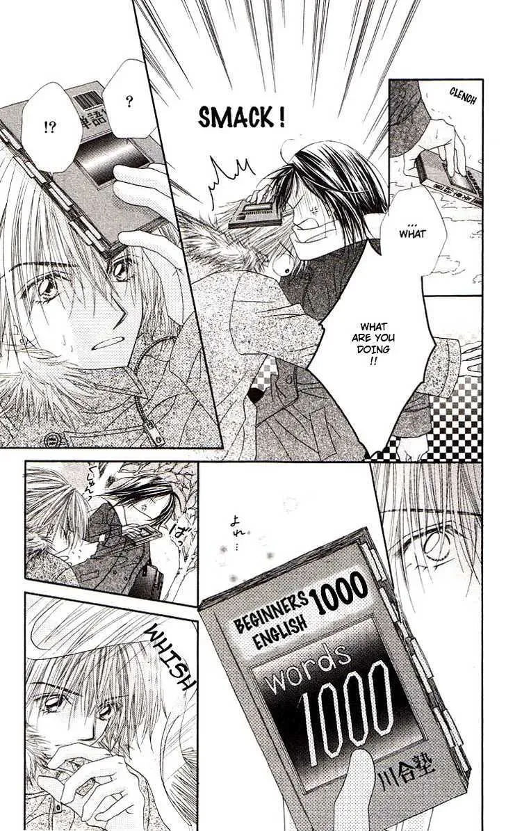 Read Honey & Honey Drops chapter 46 image 5 on Lezhin